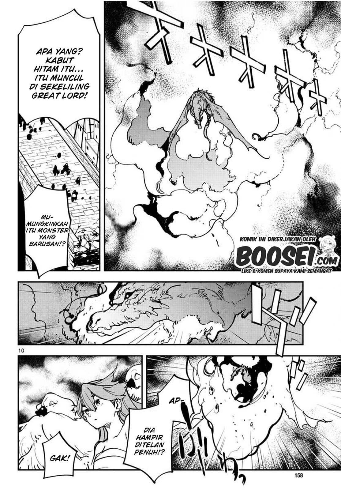 Ninkyou Tensei: Isekai no Yakuza Hime Chapter 21.1 - halaman 11