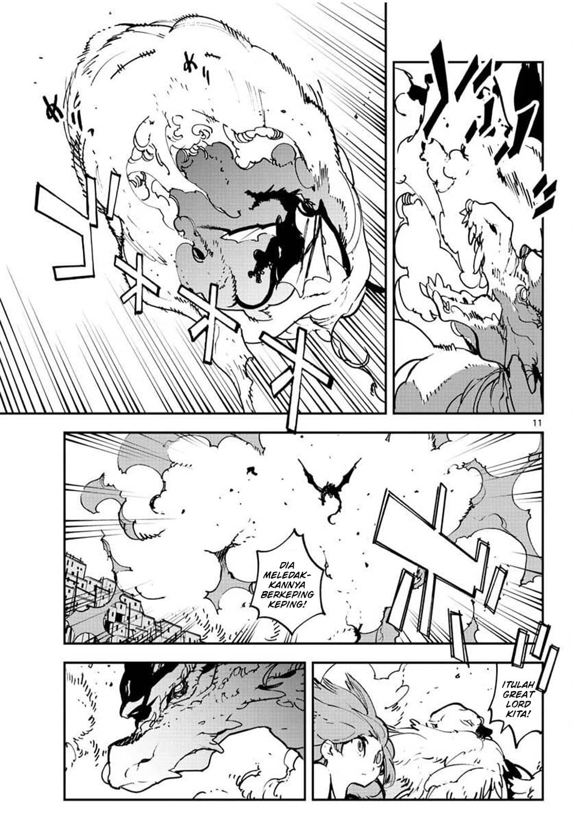 Ninkyou Tensei: Isekai no Yakuza Hime Chapter 21.1 - halaman 12