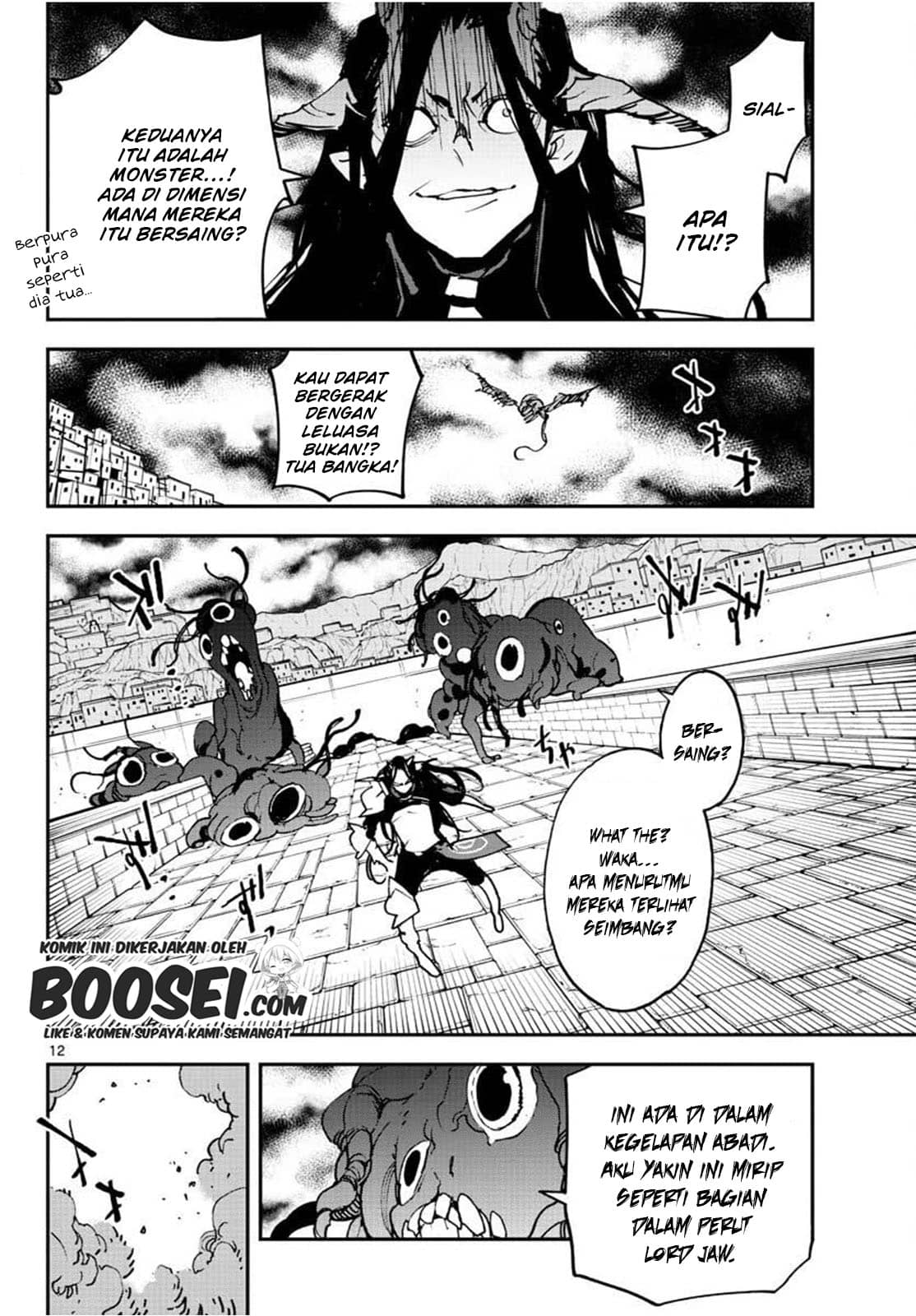Ninkyou Tensei: Isekai no Yakuza Hime Chapter 21.1 - halaman 13