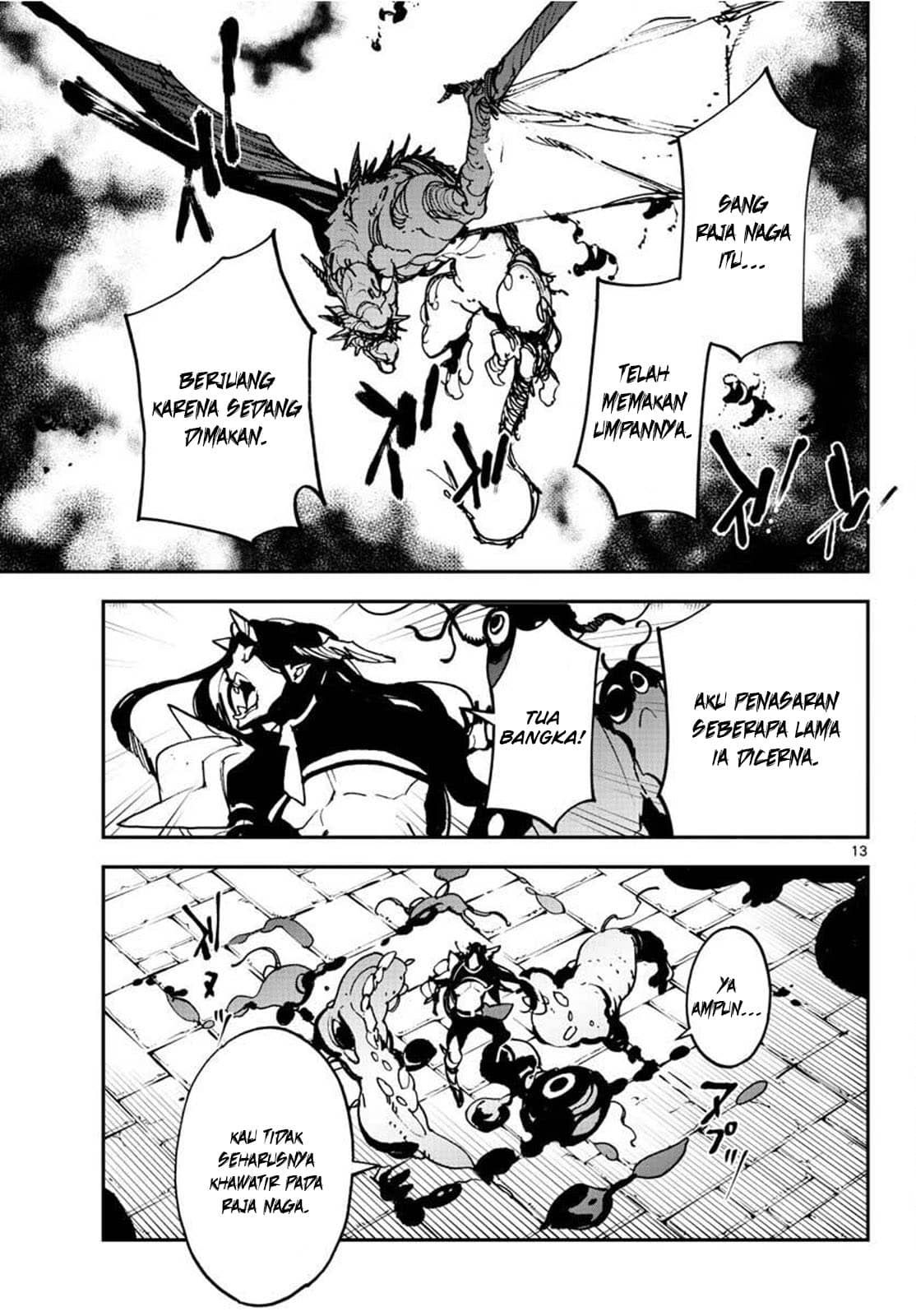 Ninkyou Tensei: Isekai no Yakuza Hime Chapter 21.1 - halaman 14
