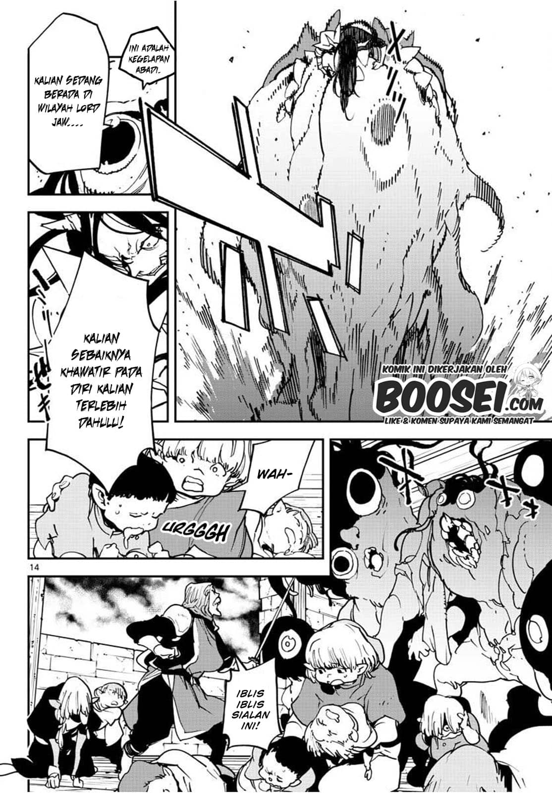 Ninkyou Tensei: Isekai no Yakuza Hime Chapter 21.1 - halaman 15
