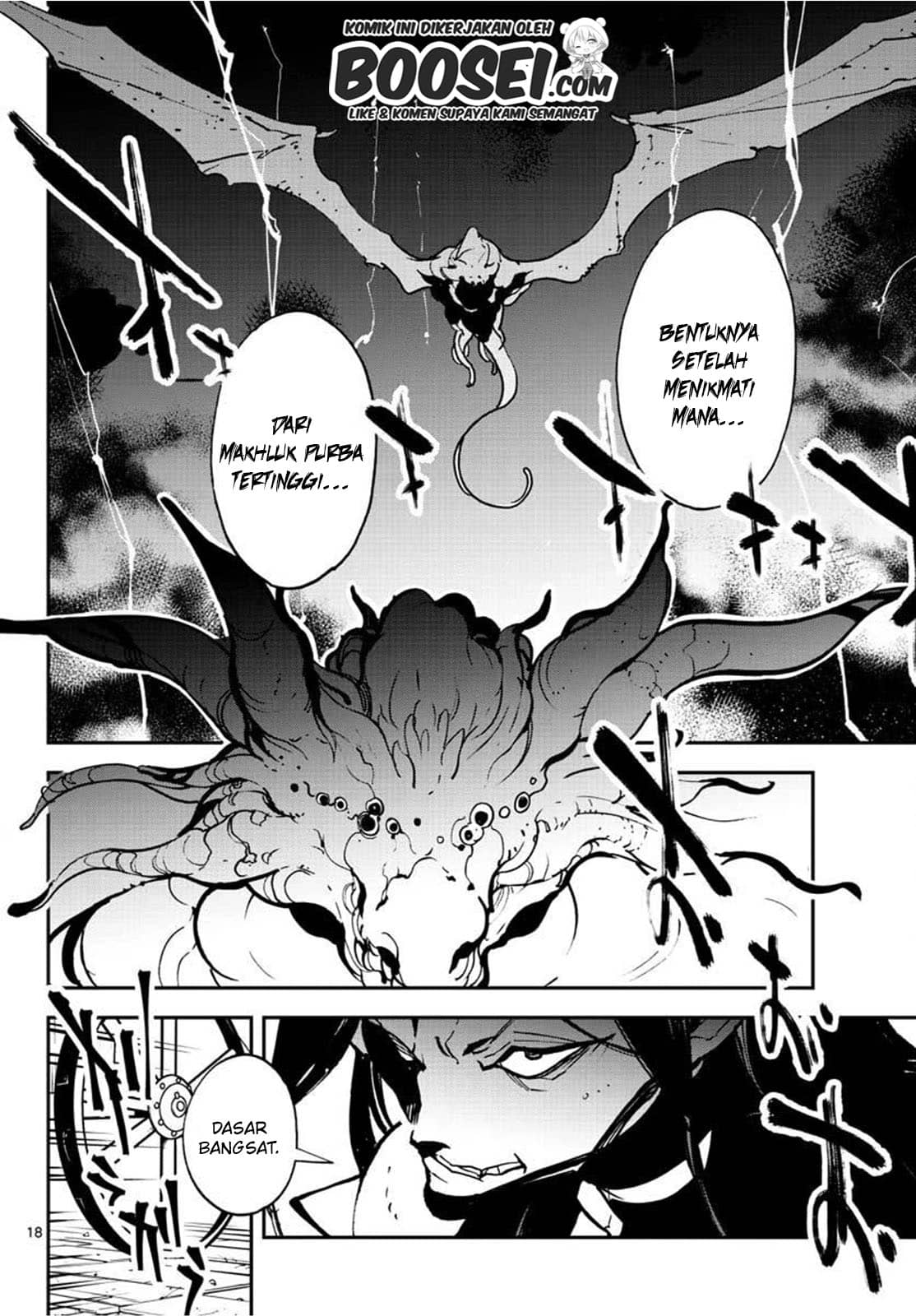 Ninkyou Tensei: Isekai no Yakuza Hime Chapter 21.1 - halaman 19
