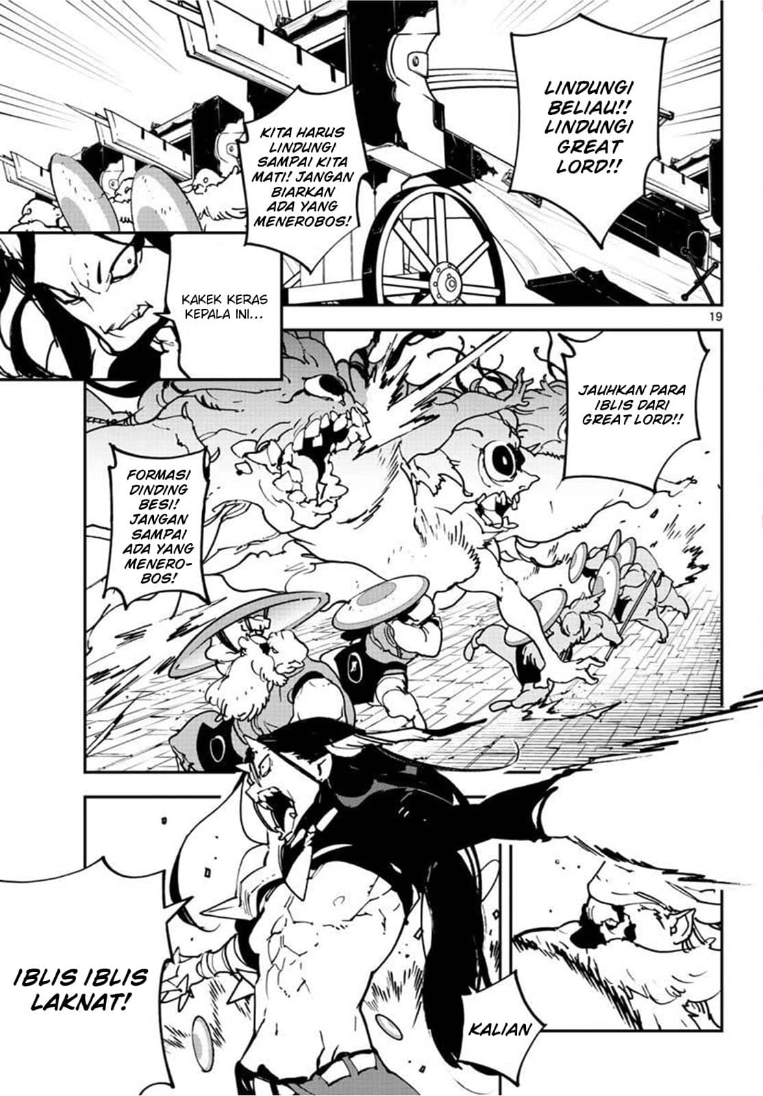 Ninkyou Tensei: Isekai no Yakuza Hime Chapter 21.1 - halaman 20
