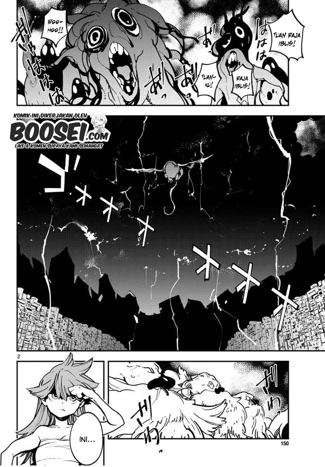 Ninkyou Tensei: Isekai no Yakuza Hime Chapter 21.1 - halaman 5