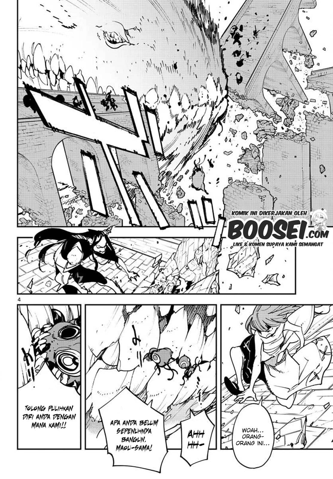 Ninkyou Tensei: Isekai no Yakuza Hime Chapter 21.1 - halaman 7