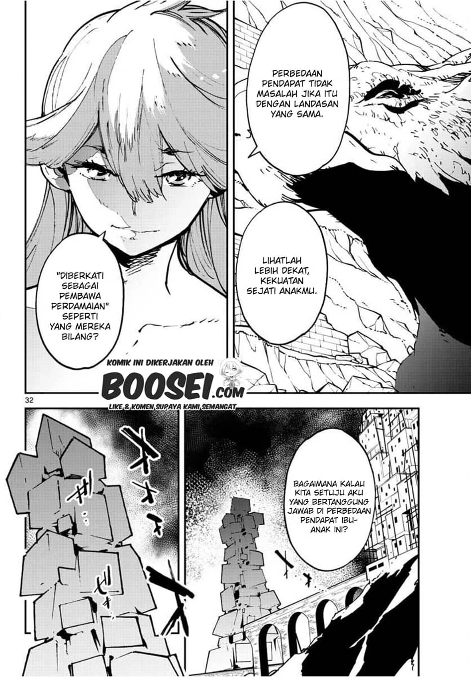 Ninkyou Tensei: Isekai no Yakuza Hime Chapter 21.2 - halaman 13