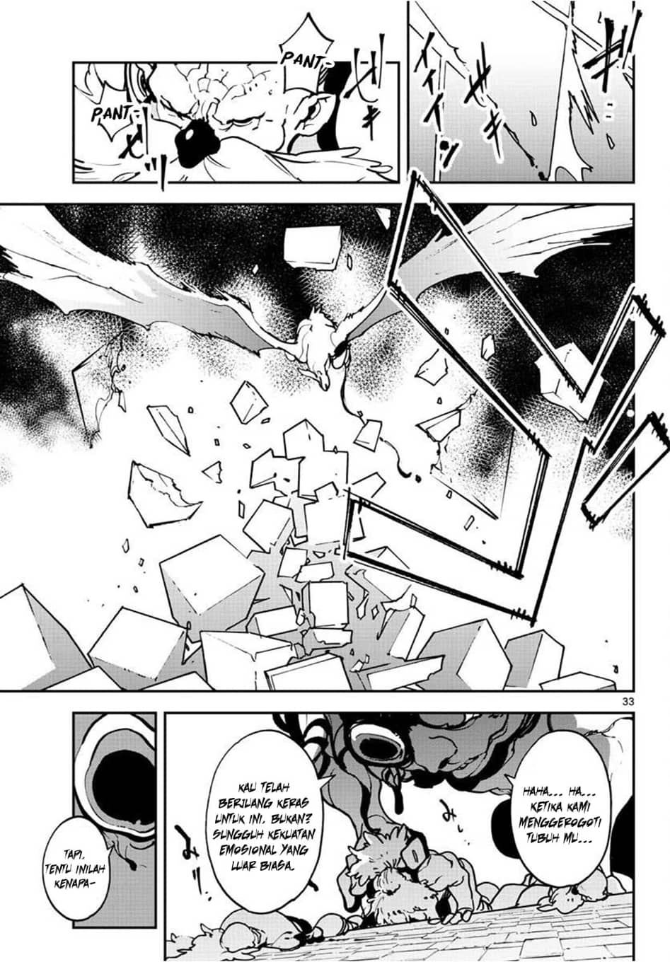 Ninkyou Tensei: Isekai no Yakuza Hime Chapter 21.2 - halaman 14