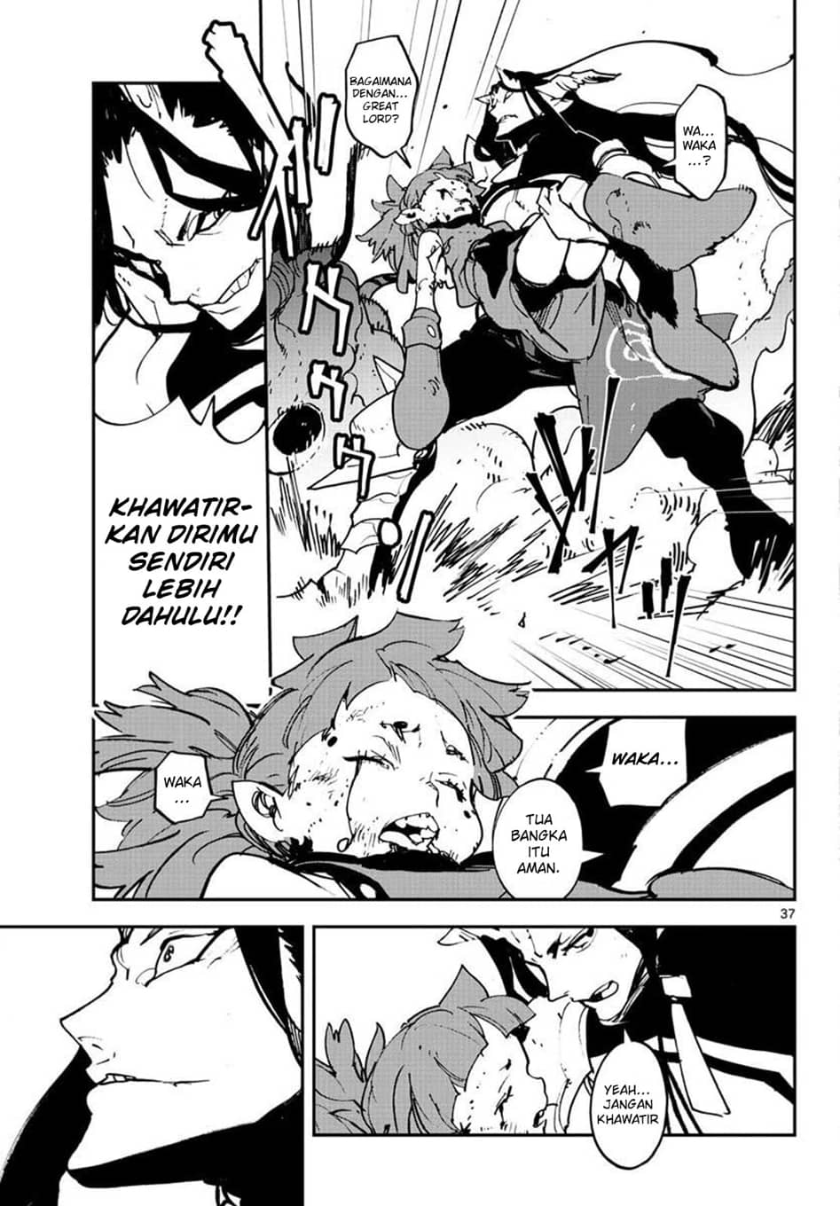 Ninkyou Tensei: Isekai no Yakuza Hime Chapter 21.2 - halaman 18