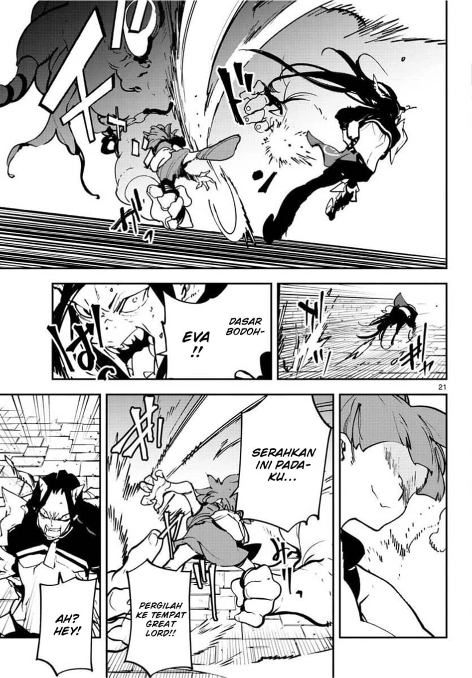 Ninkyou Tensei: Isekai no Yakuza Hime Chapter 21.2 - halaman 4