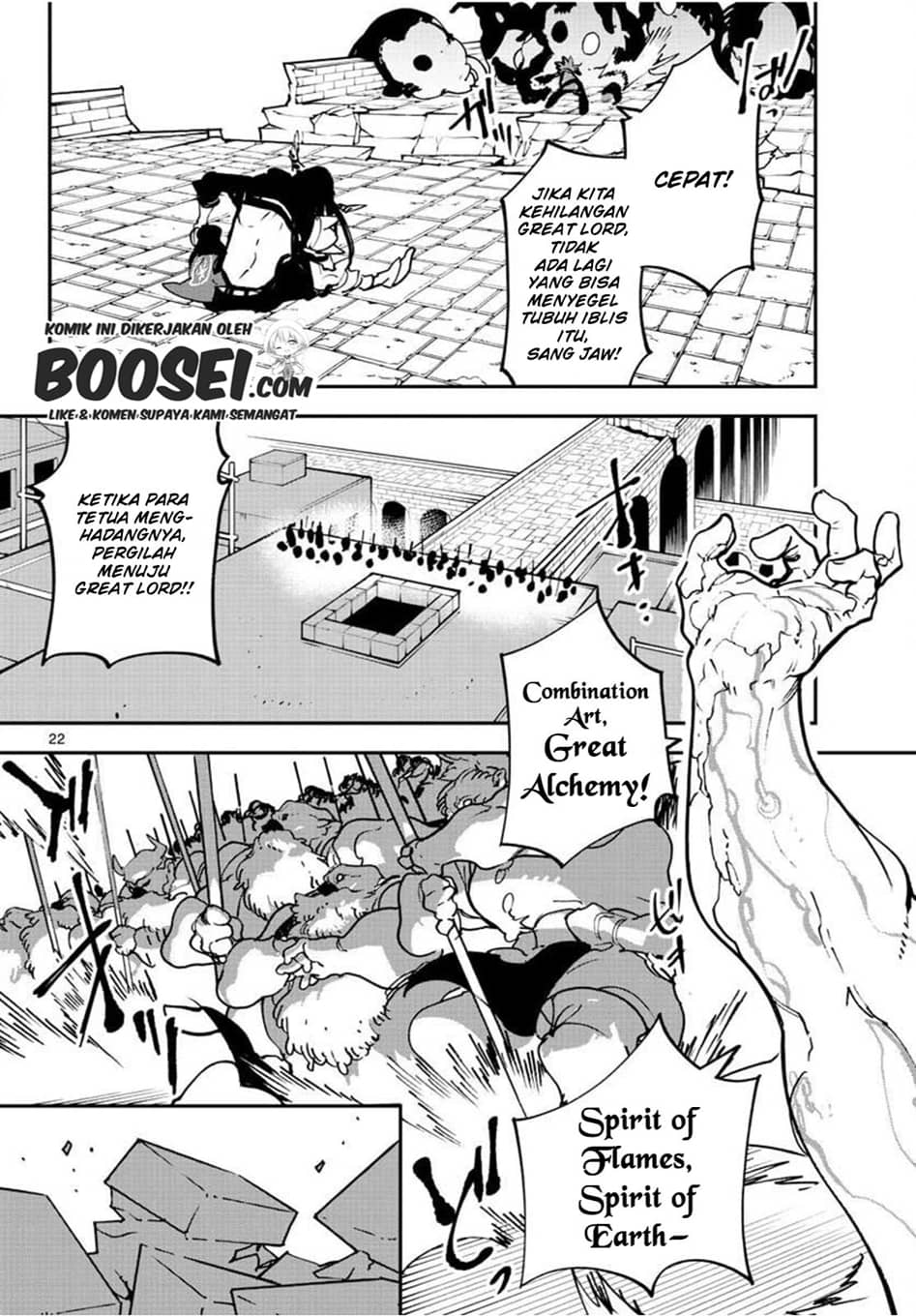 Ninkyou Tensei: Isekai no Yakuza Hime Chapter 21.2 - halaman 5