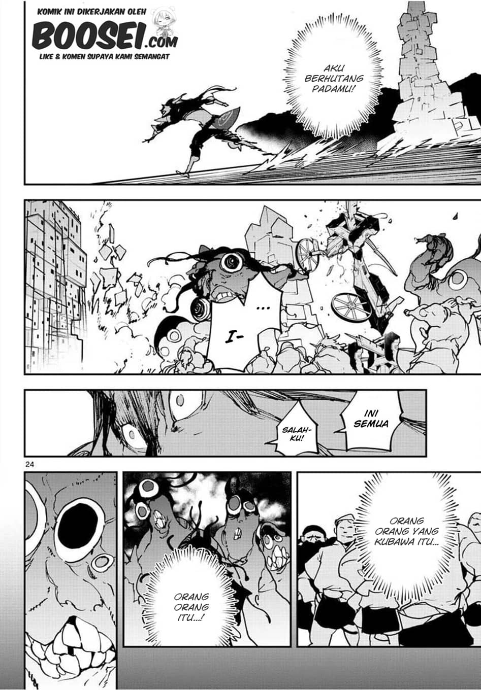 Ninkyou Tensei: Isekai no Yakuza Hime Chapter 21.2 - halaman 7