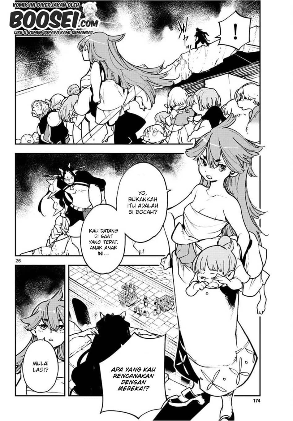 Ninkyou Tensei: Isekai no Yakuza Hime Chapter 21.2 - halaman 9