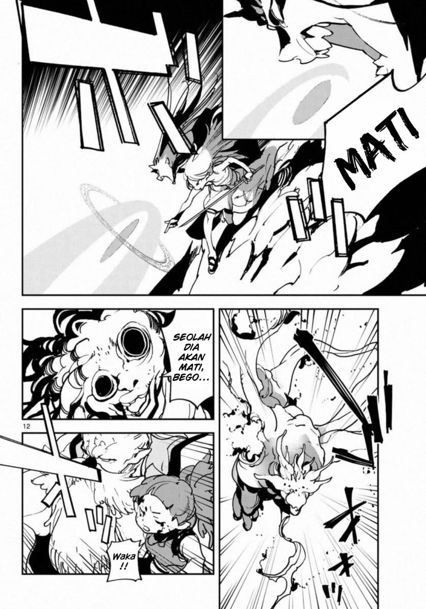 Ninkyou Tensei: Isekai no Yakuza Hime Chapter 22 - halaman 12