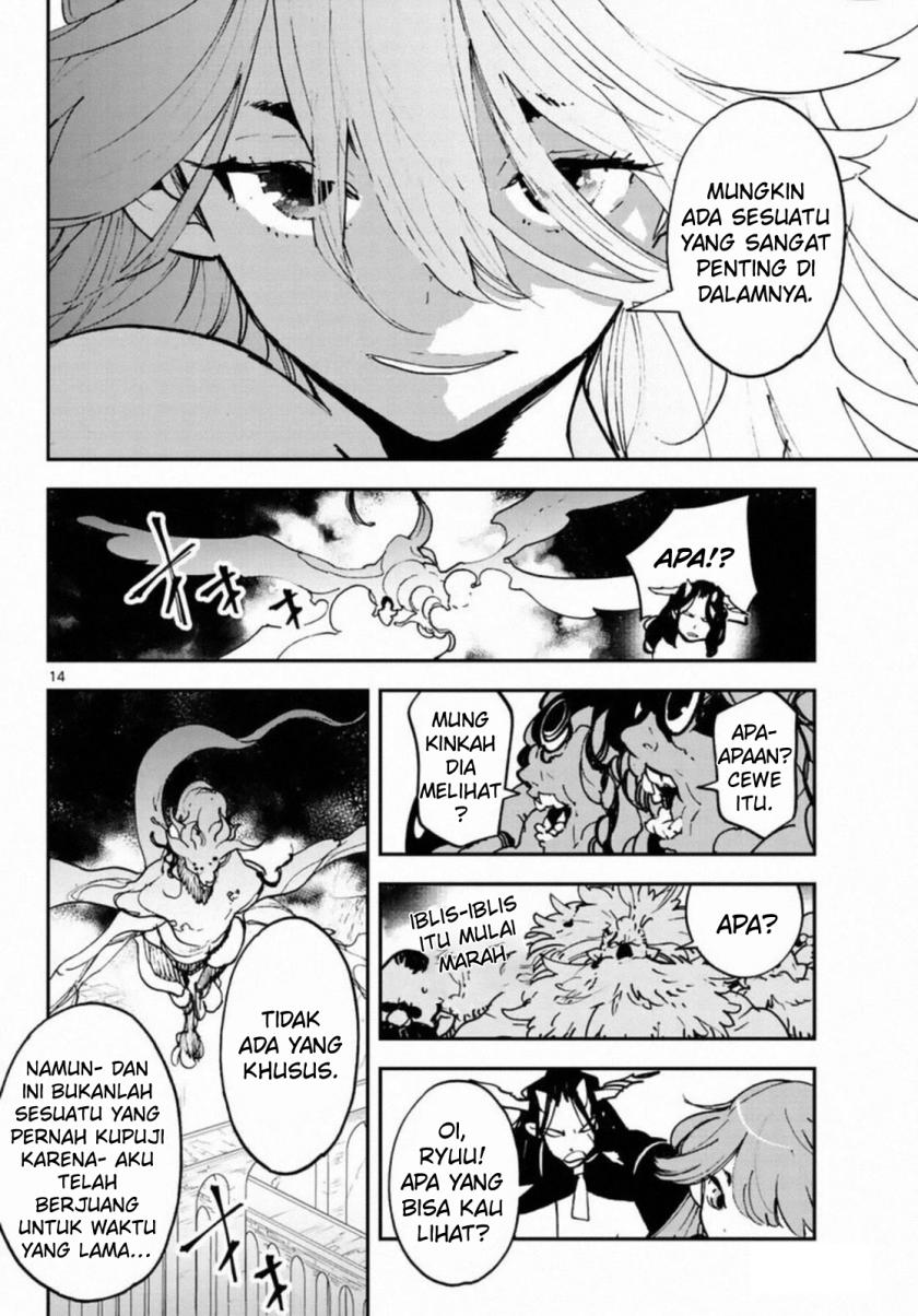 Ninkyou Tensei: Isekai no Yakuza Hime Chapter 22 - halaman 14