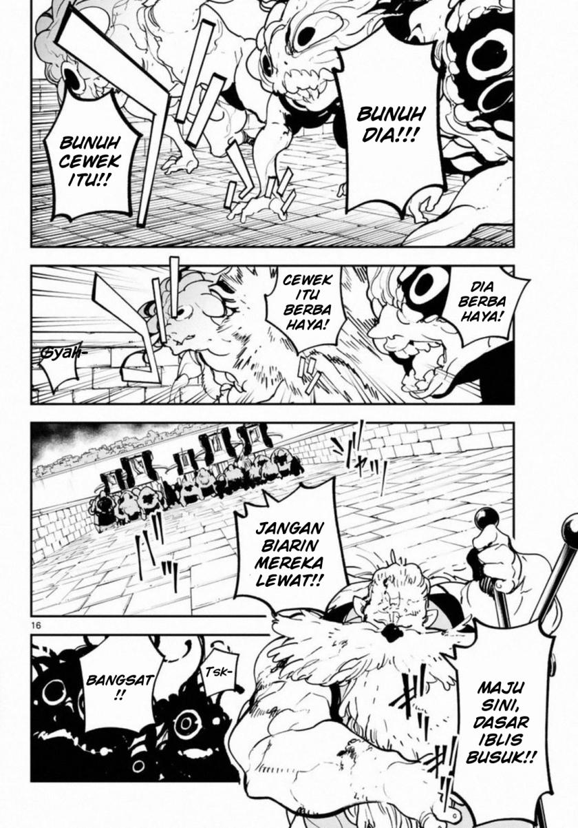 Ninkyou Tensei: Isekai no Yakuza Hime Chapter 22 - halaman 16