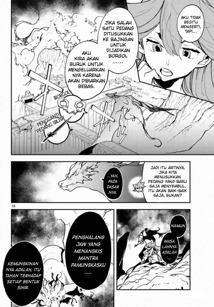 Ninkyou Tensei: Isekai no Yakuza Hime Chapter 22 - halaman 18