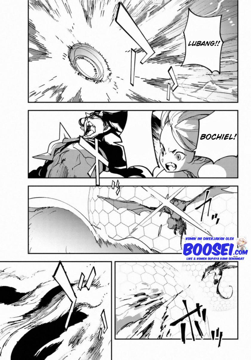 Ninkyou Tensei: Isekai no Yakuza Hime Chapter 22 - halaman 23