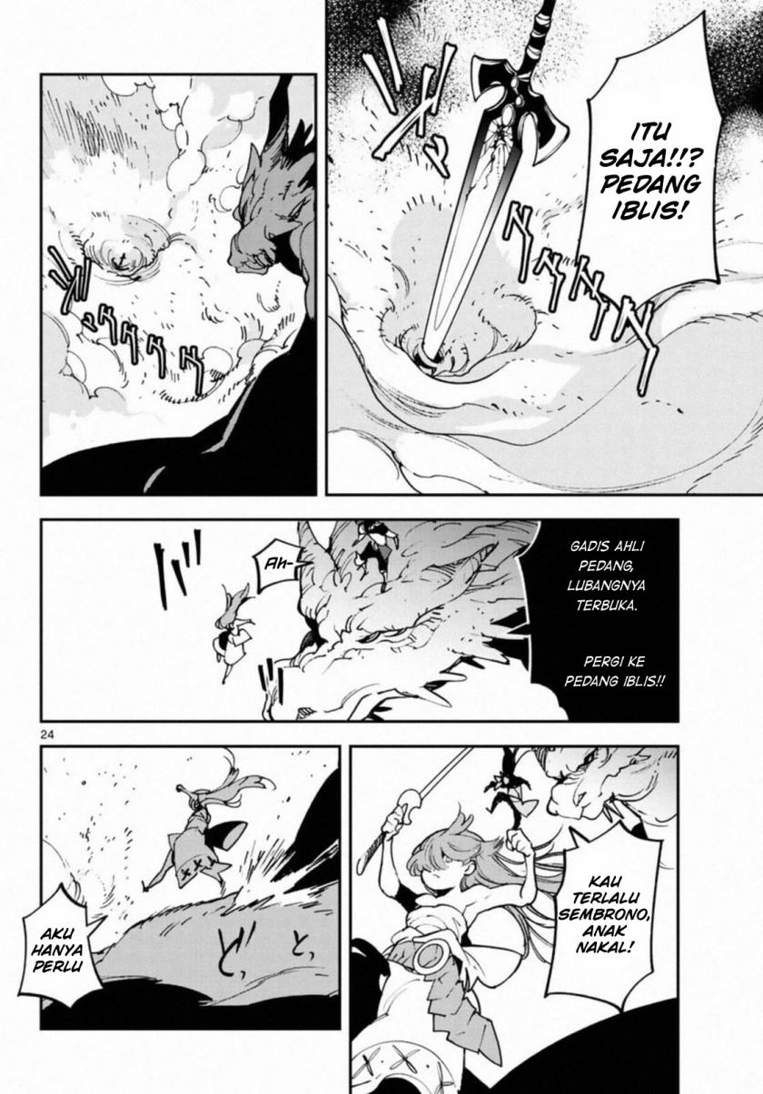 Ninkyou Tensei: Isekai no Yakuza Hime Chapter 22 - halaman 24