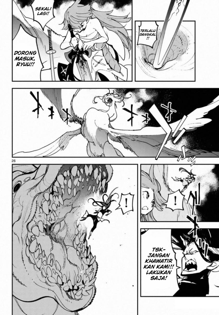 Ninkyou Tensei: Isekai no Yakuza Hime Chapter 22 - halaman 26
