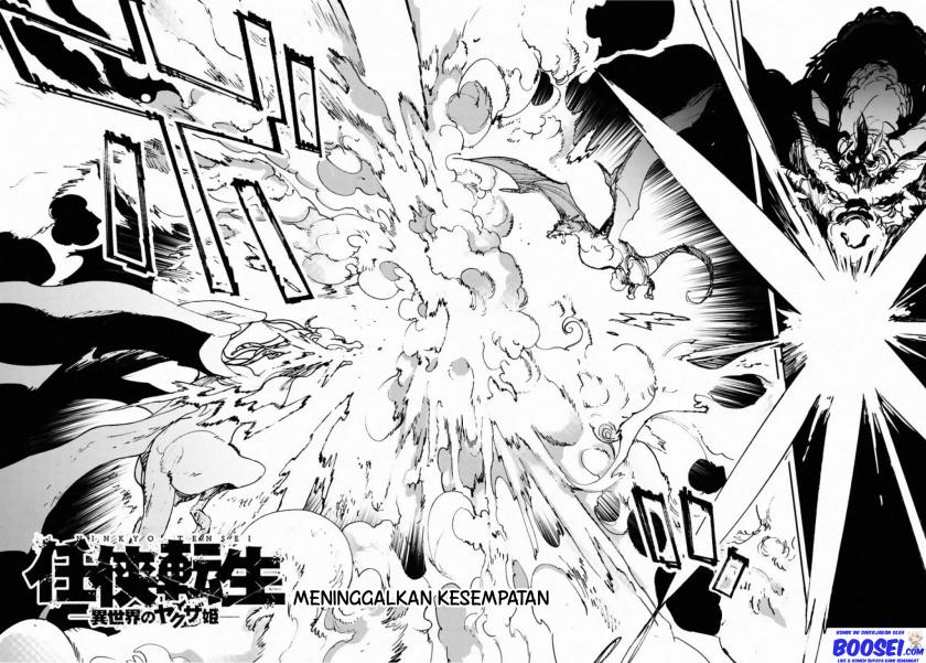 Ninkyou Tensei: Isekai no Yakuza Hime Chapter 22 - halaman 5