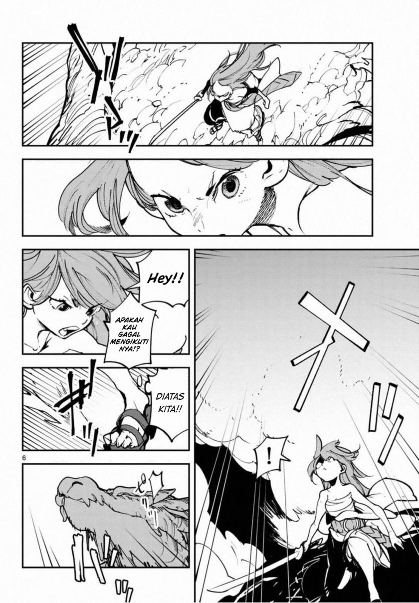 Ninkyou Tensei: Isekai no Yakuza Hime Chapter 22 - halaman 8