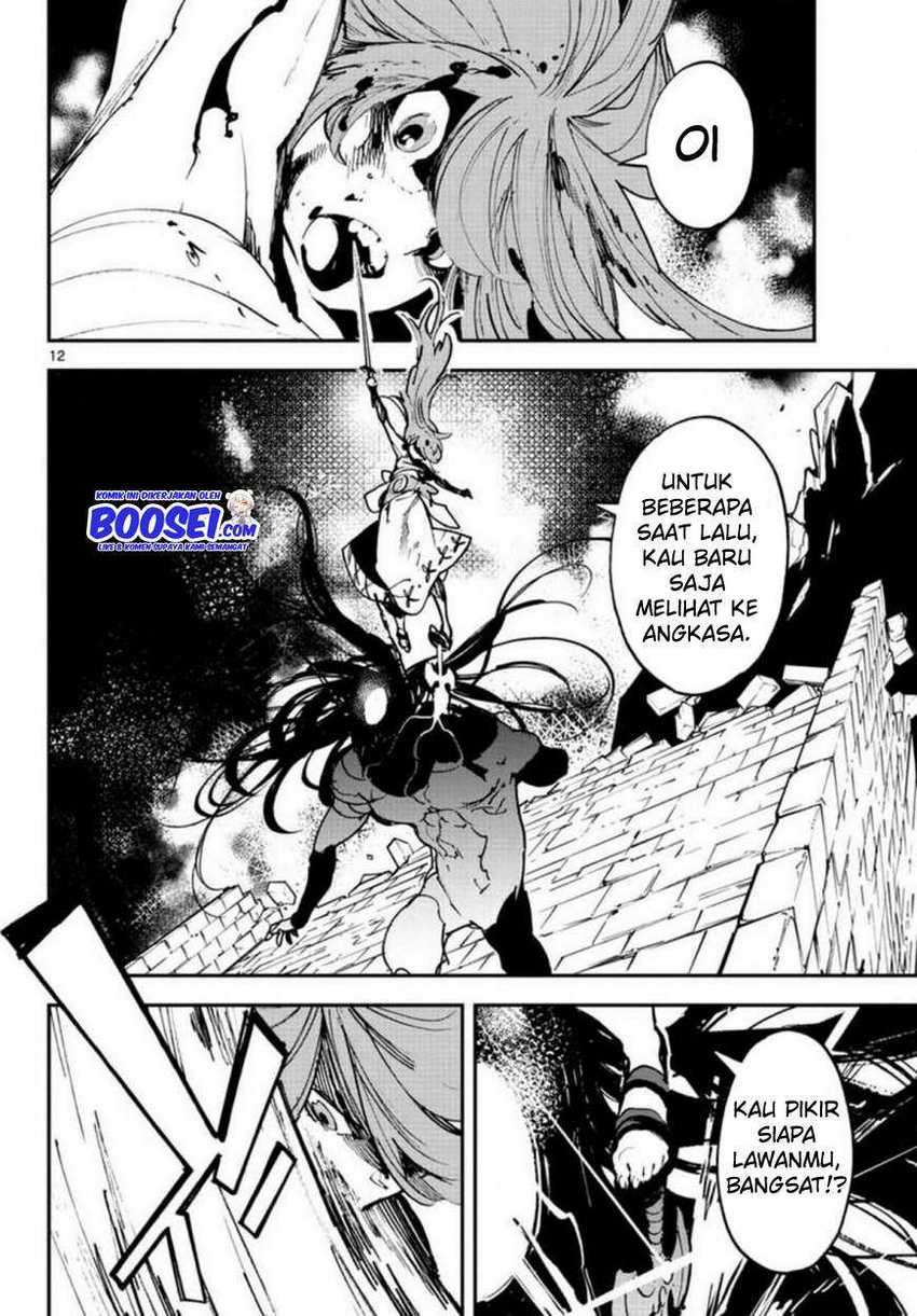 Ninkyou Tensei: Isekai no Yakuza Hime Chapter 23 - halaman 10