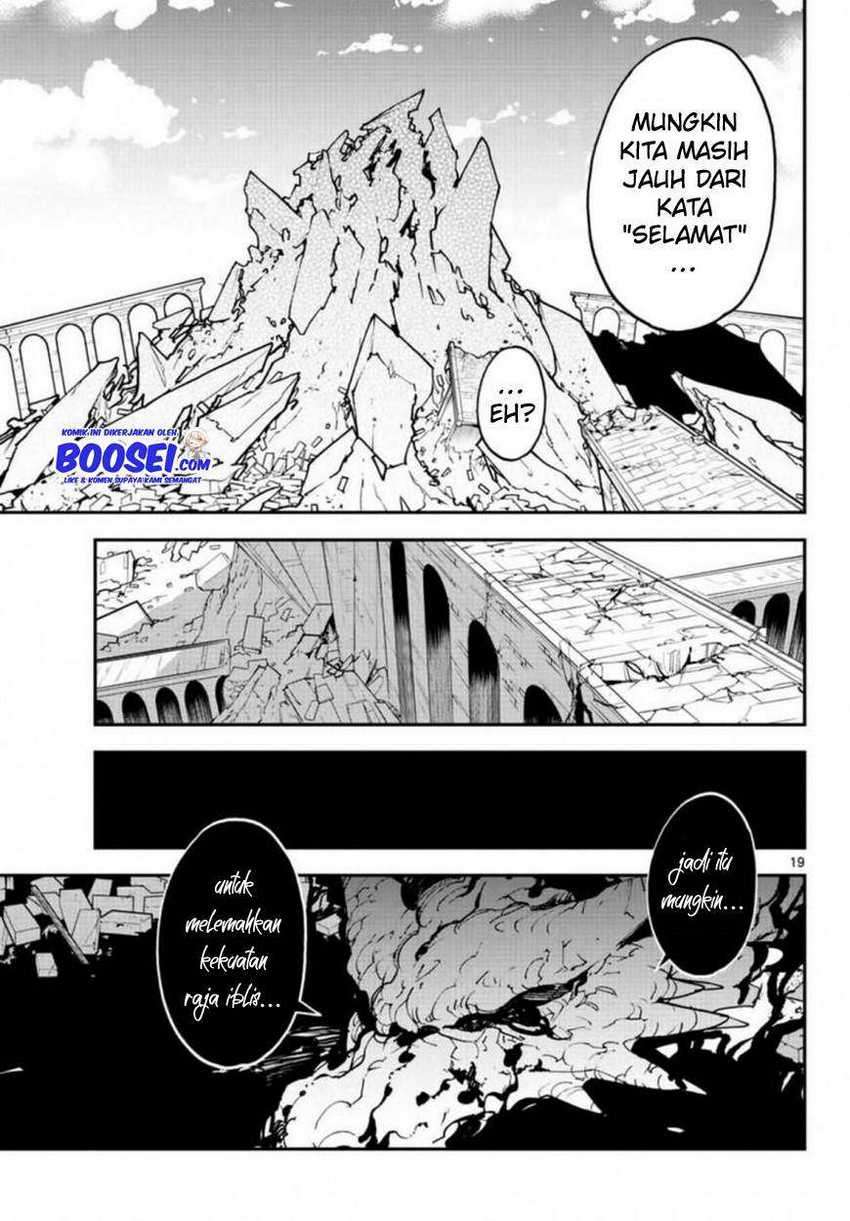 Ninkyou Tensei: Isekai no Yakuza Hime Chapter 23 - halaman 16