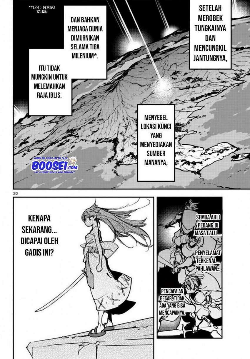 Ninkyou Tensei: Isekai no Yakuza Hime Chapter 23 - halaman 17
