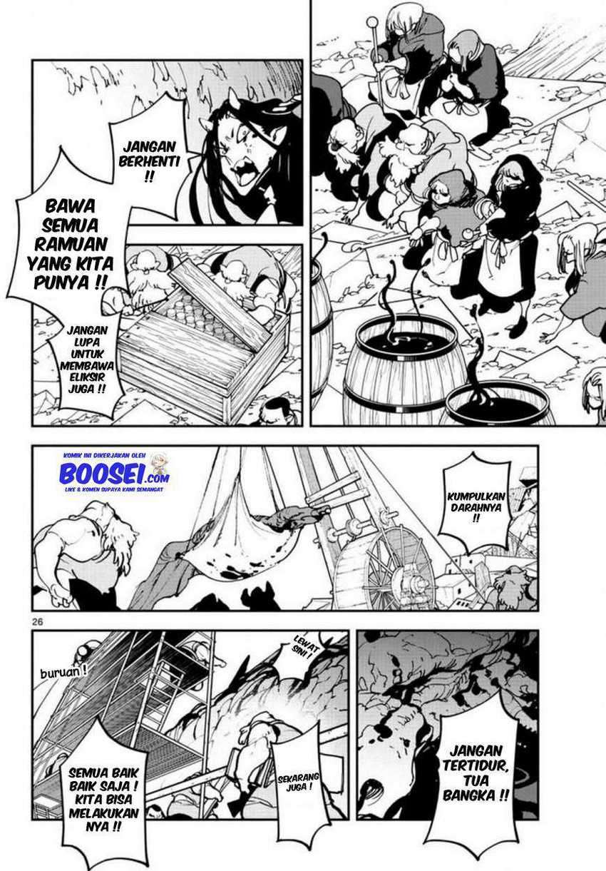 Ninkyou Tensei: Isekai no Yakuza Hime Chapter 23 - halaman 23