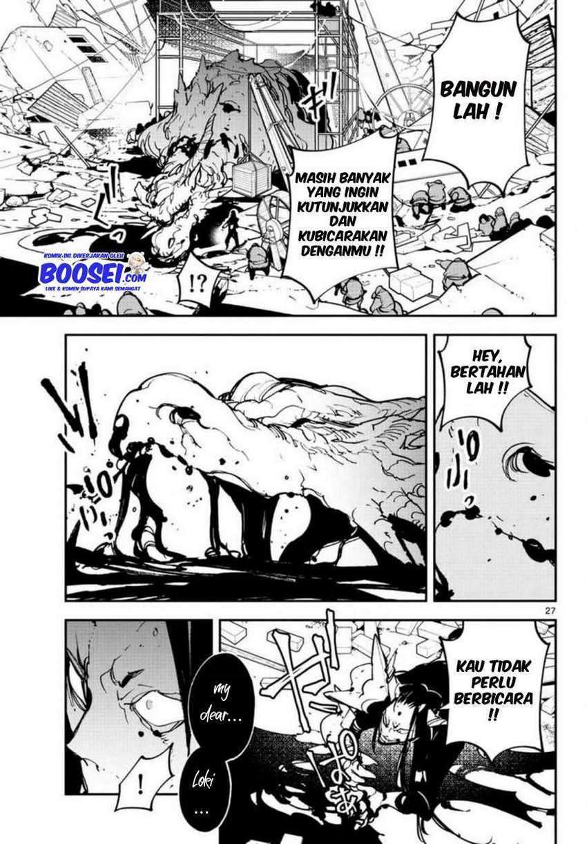 Ninkyou Tensei: Isekai no Yakuza Hime Chapter 23 - halaman 24