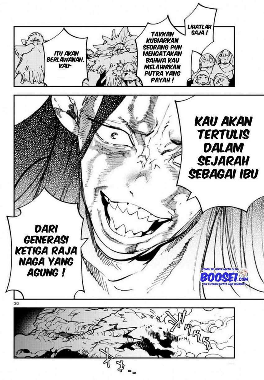 Ninkyou Tensei: Isekai no Yakuza Hime Chapter 23 - halaman 27