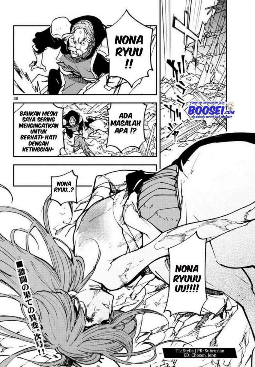 Ninkyou Tensei: Isekai no Yakuza Hime Chapter 23 - halaman 33