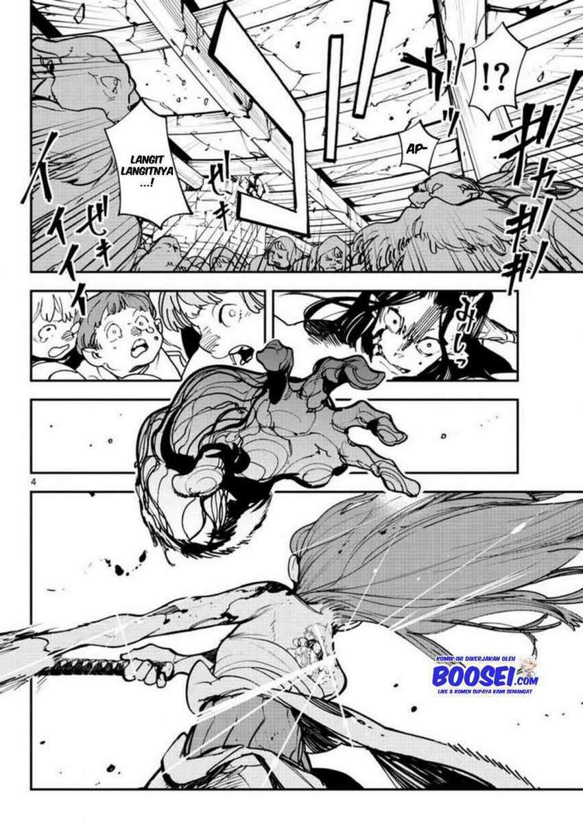 Ninkyou Tensei: Isekai no Yakuza Hime Chapter 23 - halaman 6