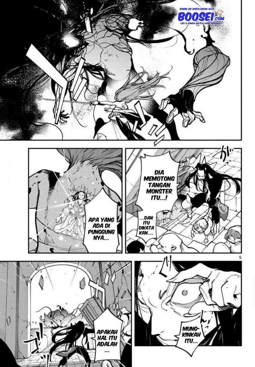Ninkyou Tensei: Isekai no Yakuza Hime Chapter 23 - halaman 7