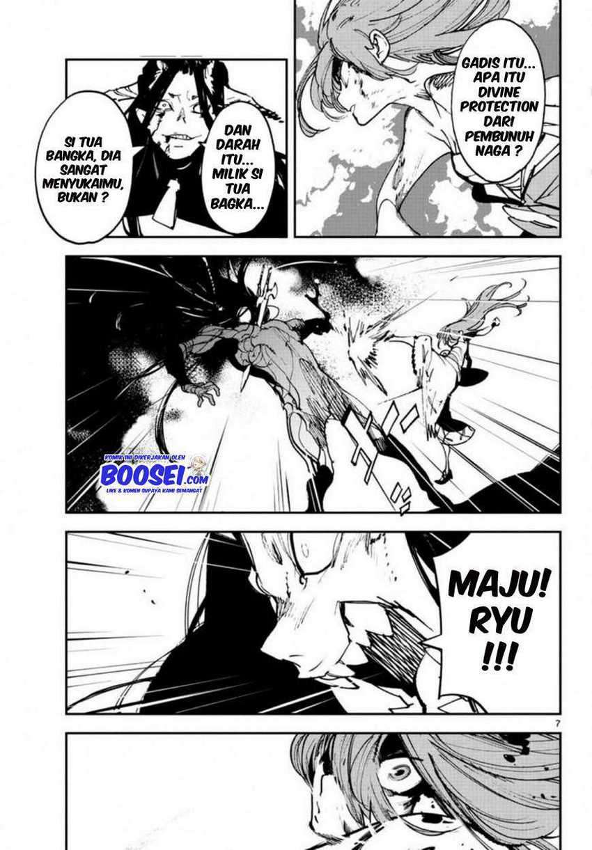 Ninkyou Tensei: Isekai no Yakuza Hime Chapter 23 - halaman 8