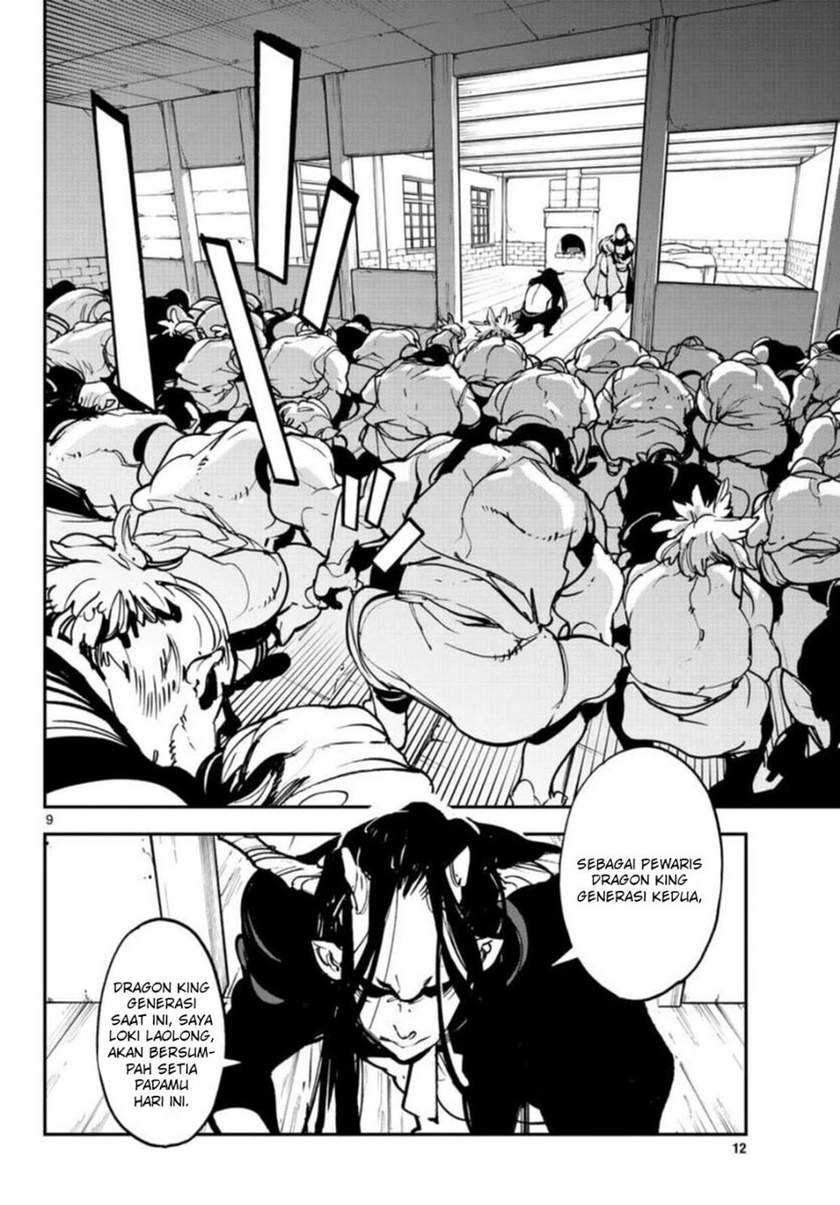 Ninkyou Tensei: Isekai no Yakuza Hime Chapter 24.1 - halaman 10