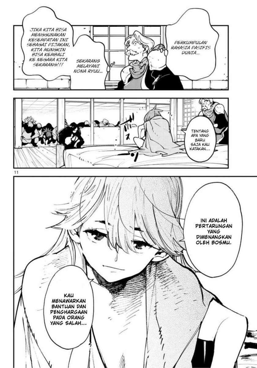 Ninkyou Tensei: Isekai no Yakuza Hime Chapter 24.1 - halaman 12