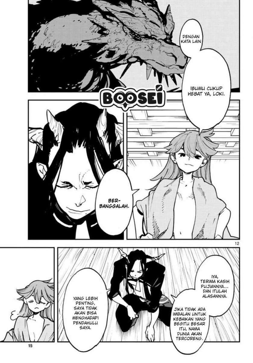 Ninkyou Tensei: Isekai no Yakuza Hime Chapter 24.1 - halaman 13