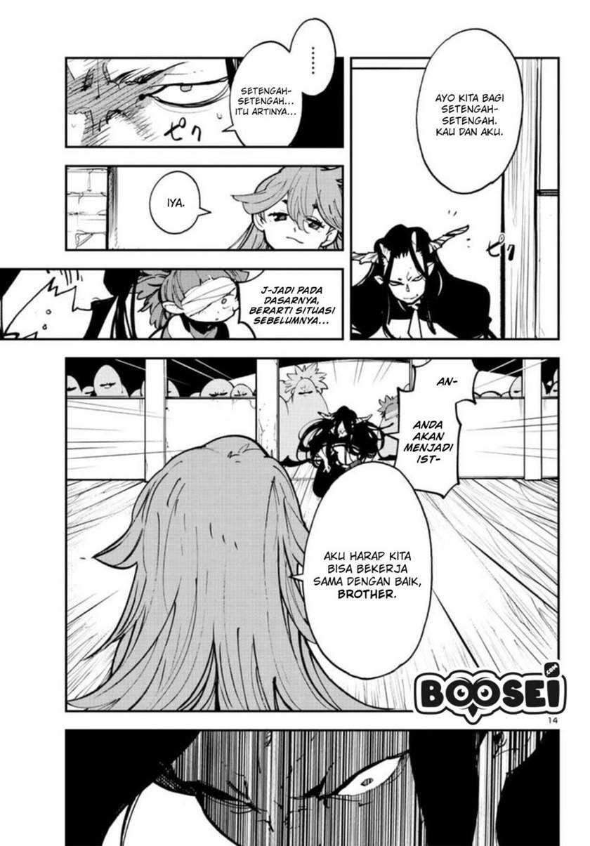 Ninkyou Tensei: Isekai no Yakuza Hime Chapter 24.1 - halaman 15
