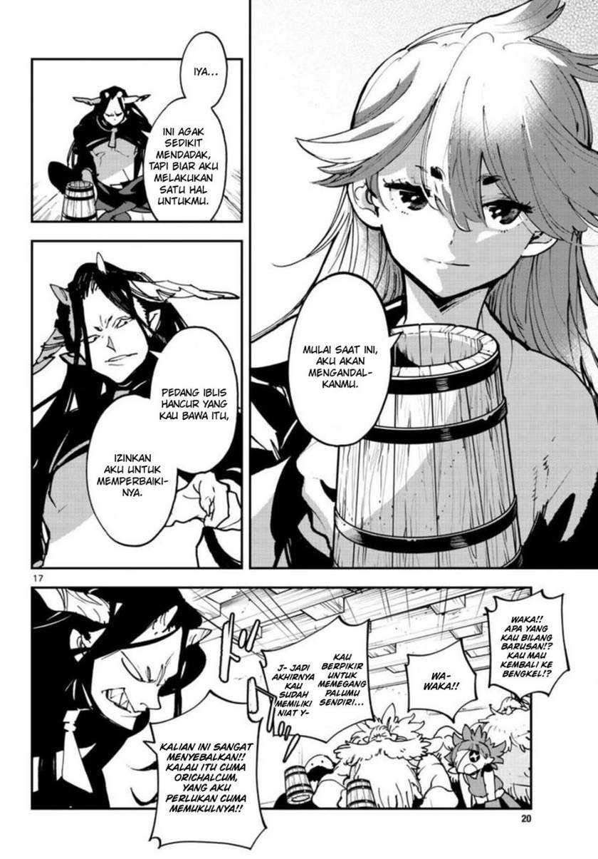 Ninkyou Tensei: Isekai no Yakuza Hime Chapter 24.1 - halaman 18