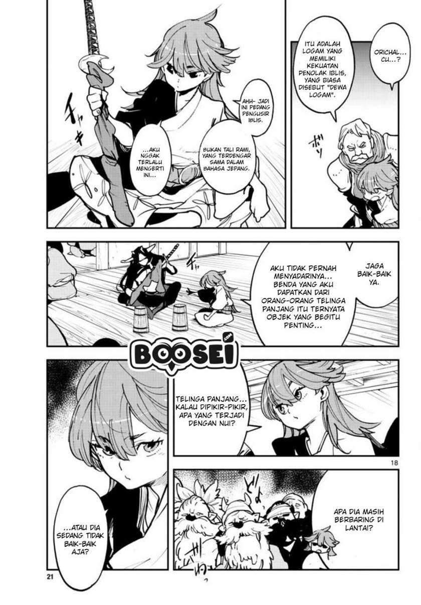 Ninkyou Tensei: Isekai no Yakuza Hime Chapter 24.1 - halaman 19