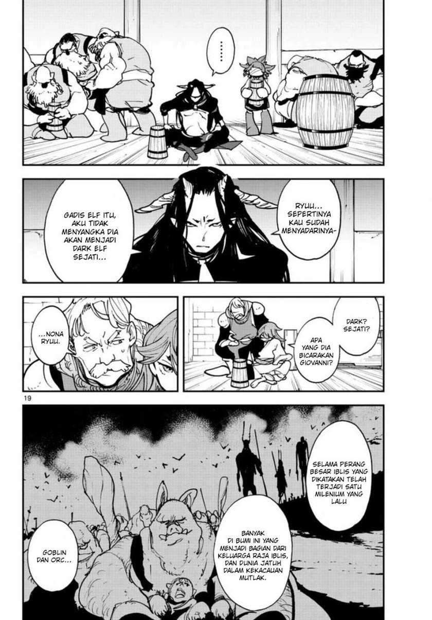 Ninkyou Tensei: Isekai no Yakuza Hime Chapter 24.1 - halaman 20
