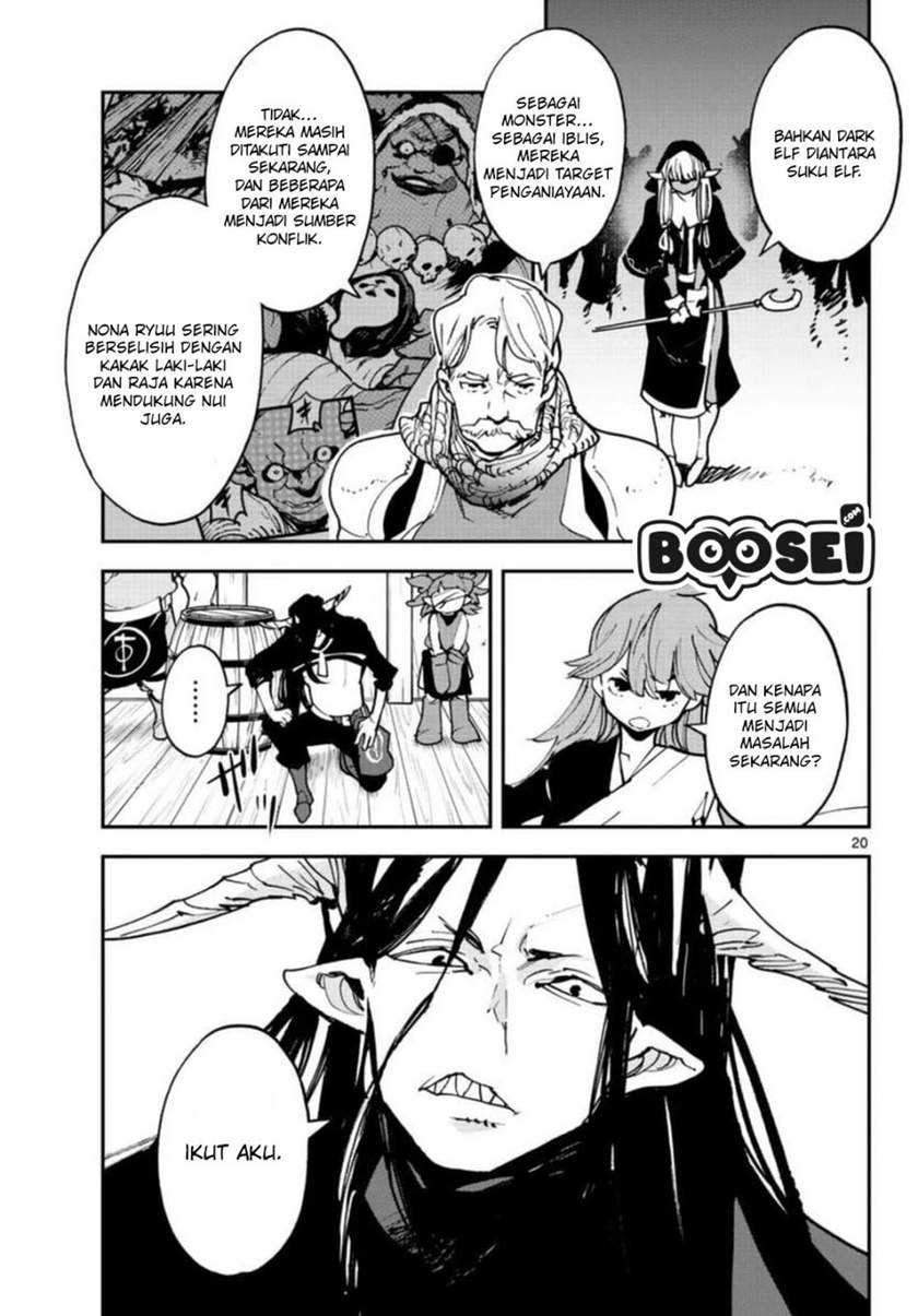 Ninkyou Tensei: Isekai no Yakuza Hime Chapter 24.1 - halaman 21