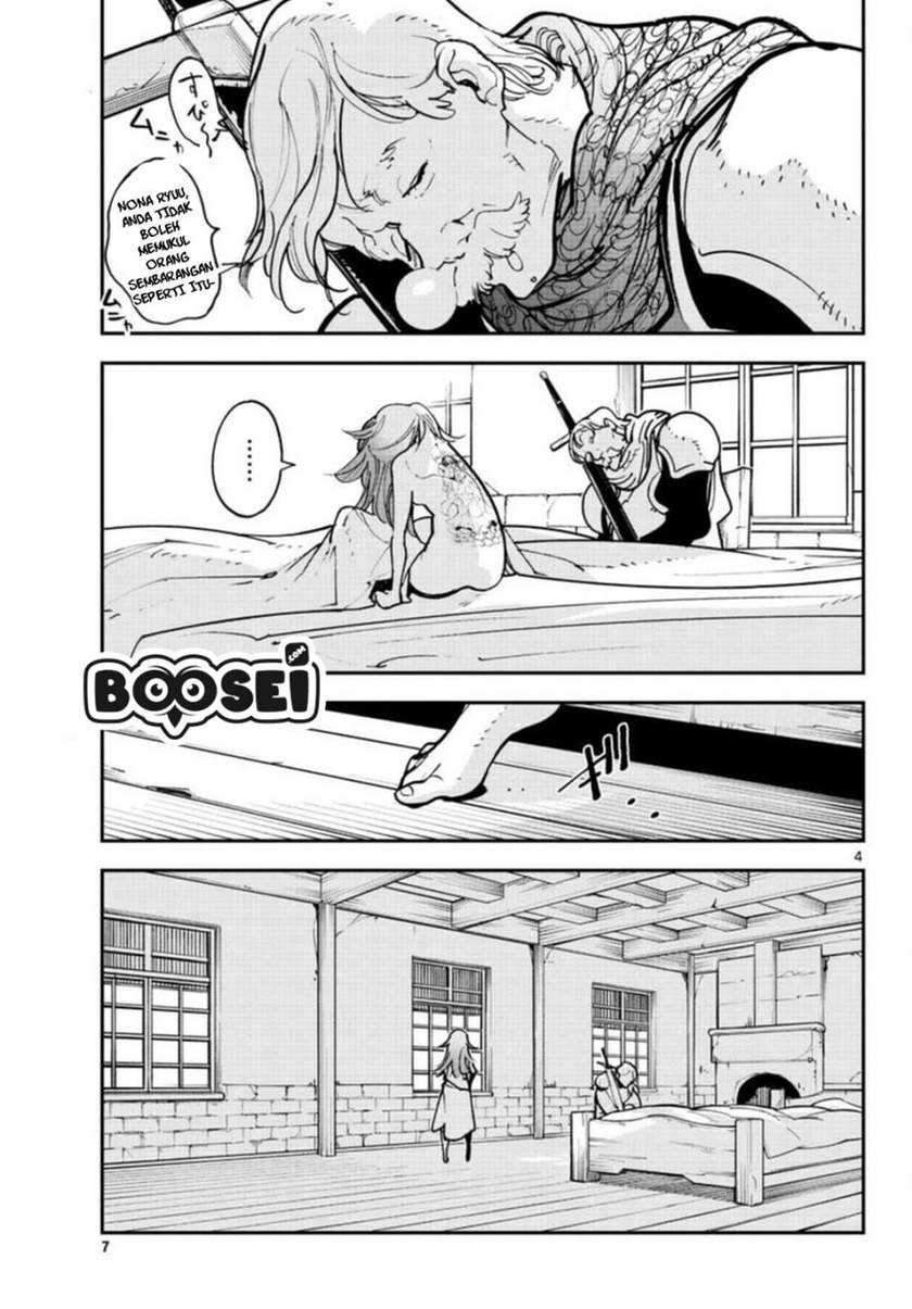 Ninkyou Tensei: Isekai no Yakuza Hime Chapter 24.1 - halaman 7