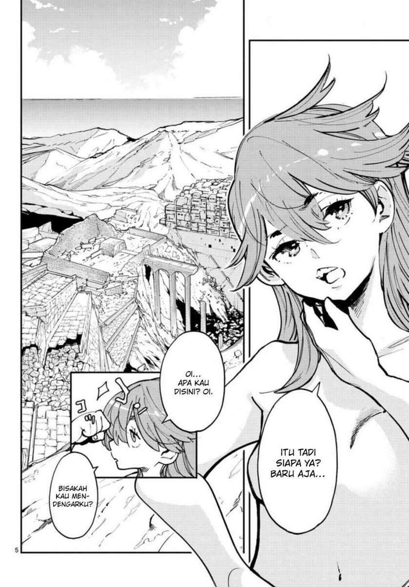 Ninkyou Tensei: Isekai no Yakuza Hime Chapter 24.1 - halaman 8
