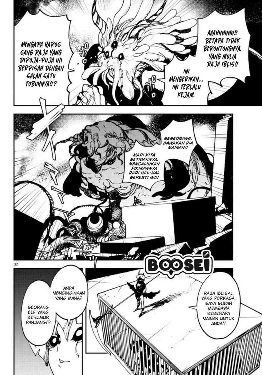 Ninkyou Tensei: Isekai no Yakuza Hime Chapter 24.2 - halaman 11