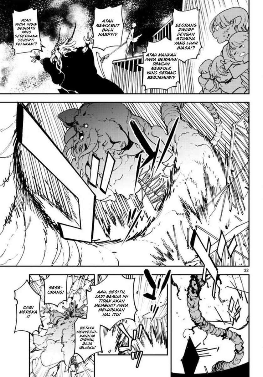 Ninkyou Tensei: Isekai no Yakuza Hime Chapter 24.2 - halaman 12