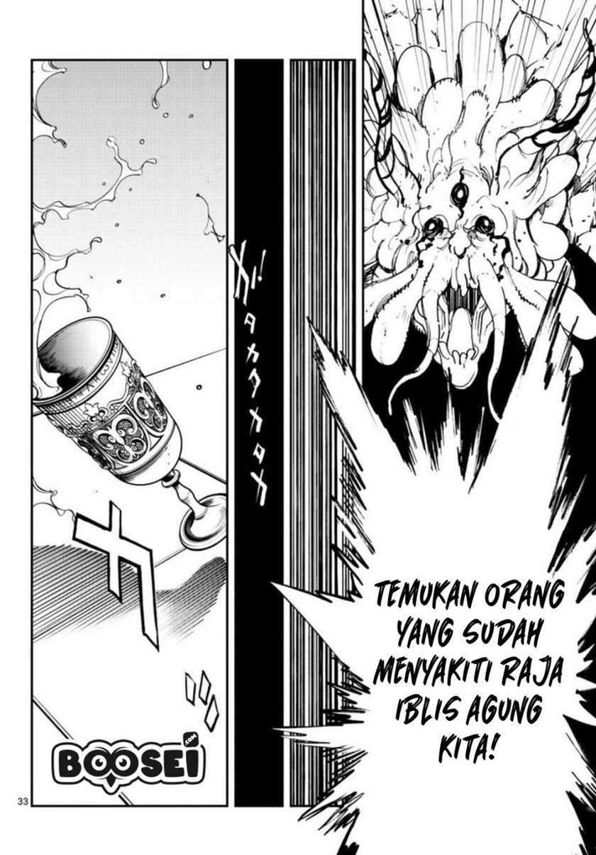 Ninkyou Tensei: Isekai no Yakuza Hime Chapter 24.2 - halaman 13