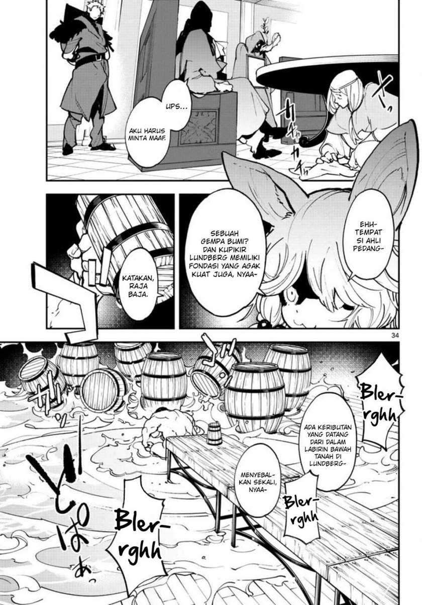 Ninkyou Tensei: Isekai no Yakuza Hime Chapter 24.2 - halaman 14