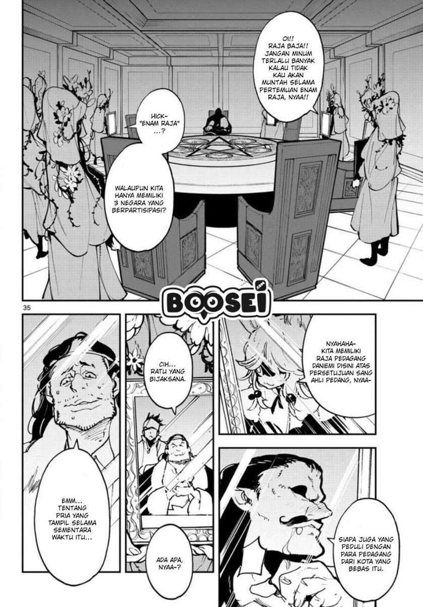 Ninkyou Tensei: Isekai no Yakuza Hime Chapter 24.2 - halaman 15